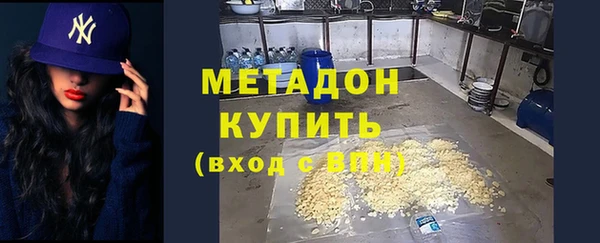 MESCALINE Коряжма