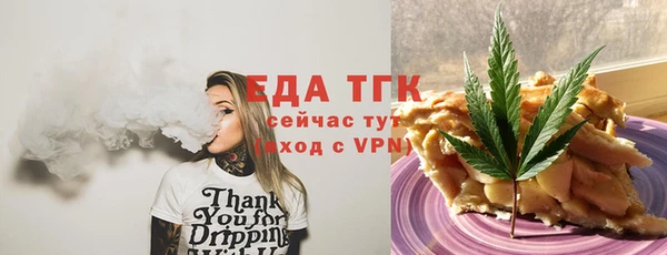 MDMA Premium VHQ Краснотурьинск