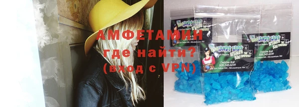 MDMA Premium VHQ Краснотурьинск