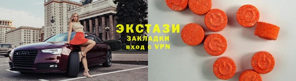 не бодяженный Корсаков