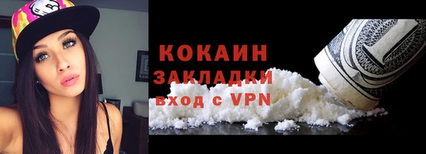MESCALINE Коряжма