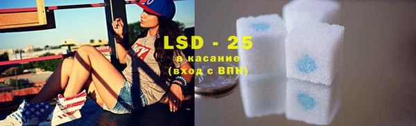 MDMA Premium VHQ Краснотурьинск