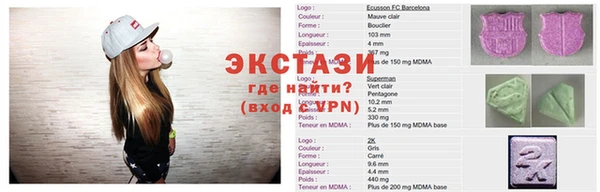 не бодяженный Корсаков
