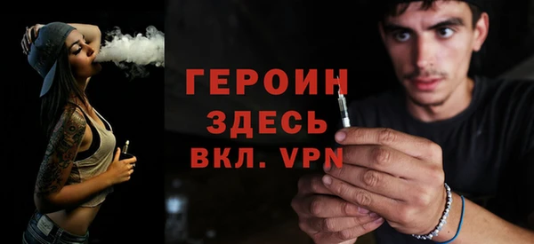 MDMA Premium VHQ Краснотурьинск
