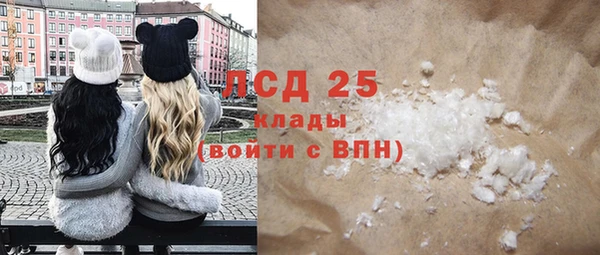 не бодяженный Корсаков