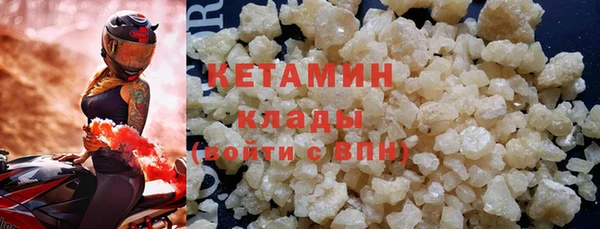 каннабис Краснослободск