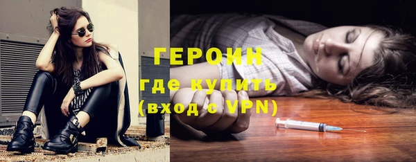 не бодяженный Корсаков
